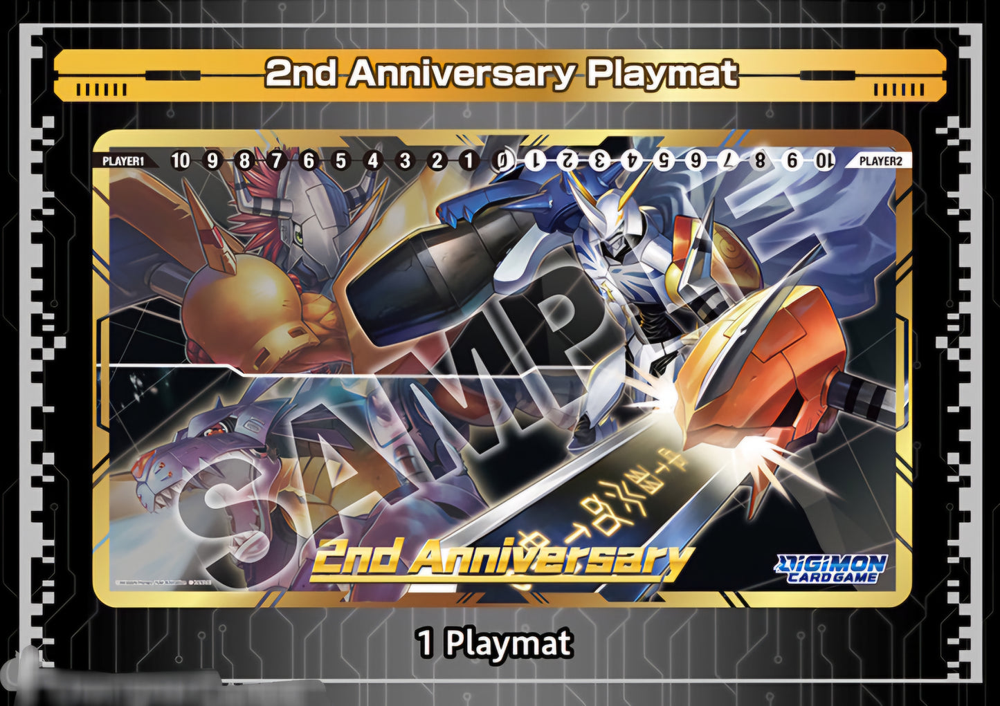 DIGIMON CARD GAME 2nd Anniversary Set [PB-12E]