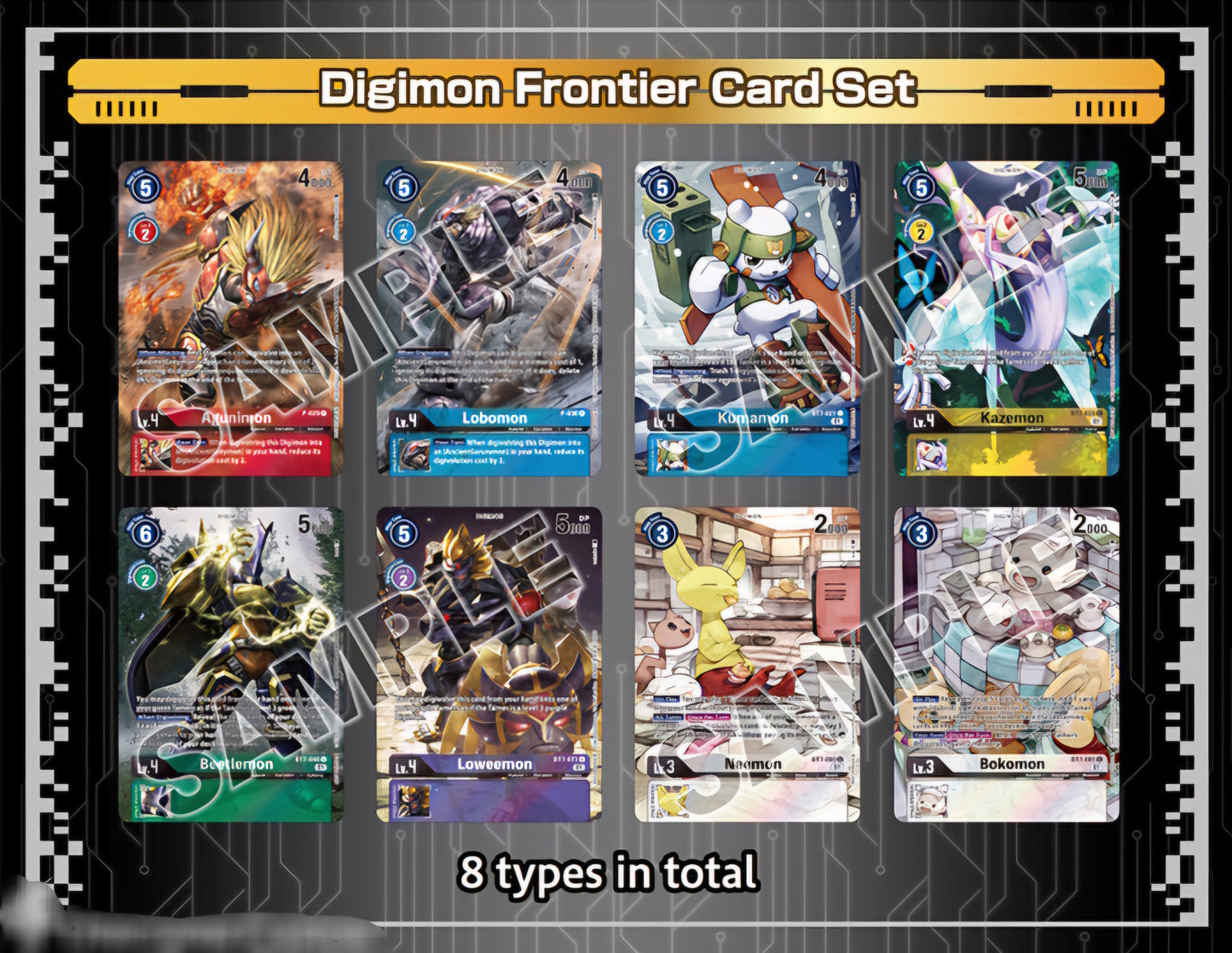DIGIMON CARD GAME 2nd Anniversary Set [PB-12E]