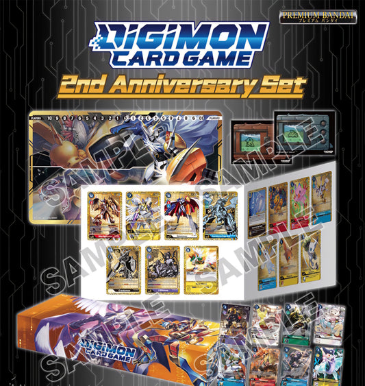 DIGIMON CARD GAME 2nd Anniversary Set [PB-12E]